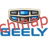 Автозапчасти Geely