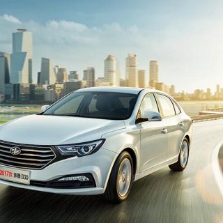 Faw Besturn B30 auto parts wholesales