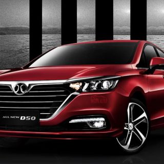 Baic senova D50 auto parts wholesales