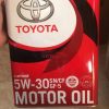 5w30 toyota 4liter OEM CNGZCJME11 5w 30 synthetic oil