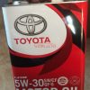 5w30 toyota 4liter OEM CNGZCJME11 5w 30 synthetic oil - Image 3
