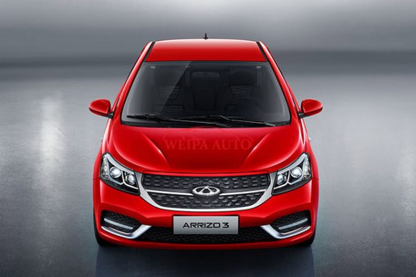 Chery arrizo 3 auto parts wholesales brake disc