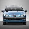 Peugeot 205 auto parts wholesales - Image 3