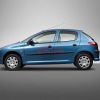 Peugeot 205 auto parts wholesales - Image 2