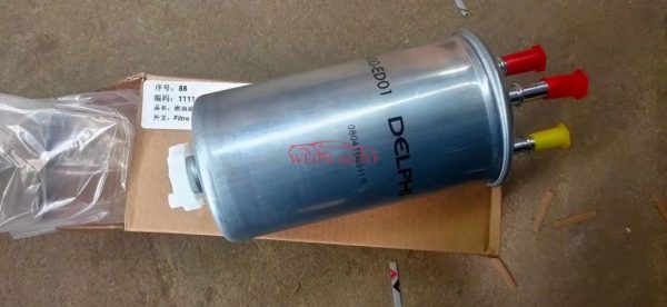 Great wall haval FILTER ELEMENT ASSY FUEL FILTER OEM 1105110A-E06