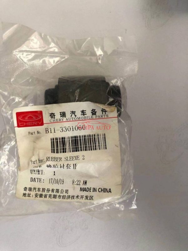 Chery easter knuckle bushing OEM B11-3301060 - Image 2