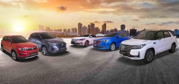 Changan auto parts wholesales