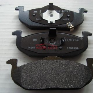 OEM 10025315 Front brake pads kit for Saic MG MG 3 - MG3