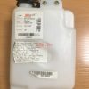 great wall water pot,radiator tank oem 1311210-D01 - Image 3