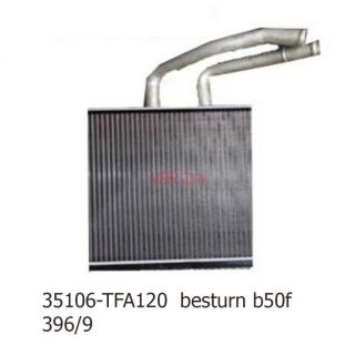 faw b50 radiator tank OEM 35106-TFA120