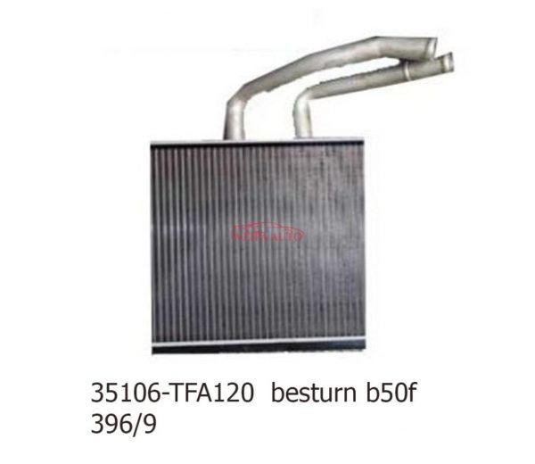 faw b50 radiator tank OEM 35106-TFA120