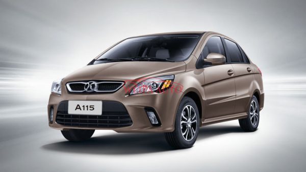 Baic A115 auto parts wholesales