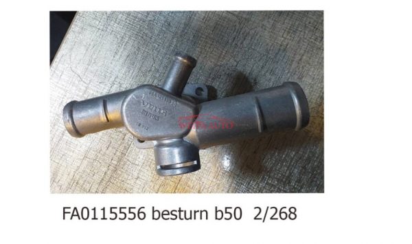 faw b50 three way pipe OEM FA0115556