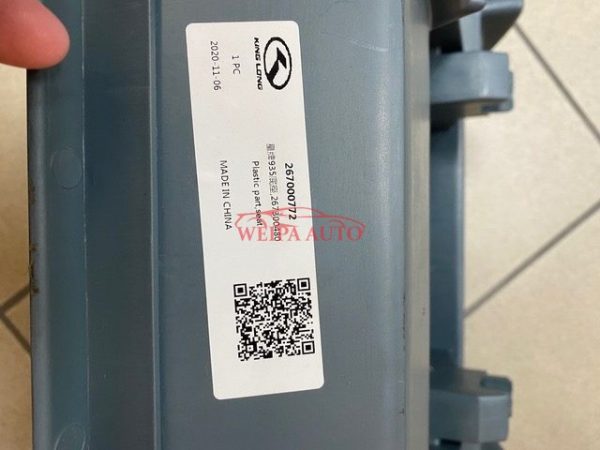 OEM 267000772 king long seat plastic structure - Image 2