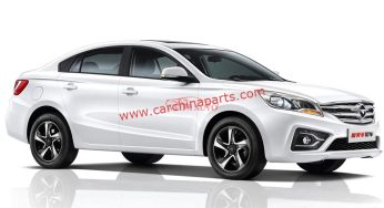 Haima car auto parts wholesales