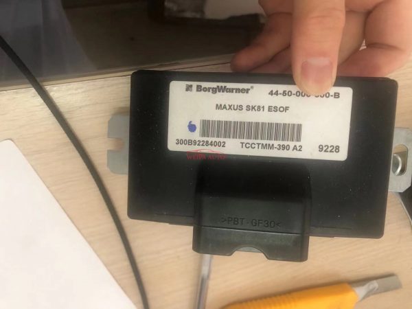 Saic maxus T60 Transfer box module OEM C00054088