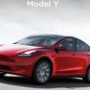 Tesla model s auto parts wholesales - Image 3