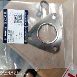 Haima S5 Turbocharger Gasket OEM 474Z-13-620