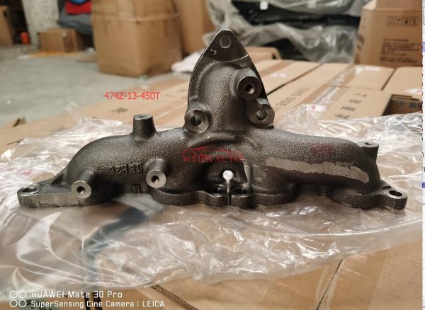 Haima s5 Exhaust manifold OEM 474Z-13-450T