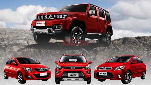 Baic motor auto parts