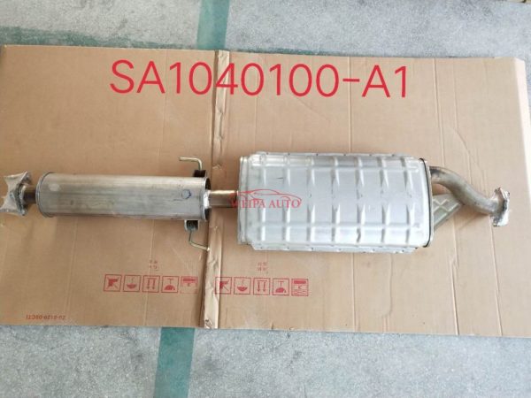 Haima S5 exhaust muffler OEM SA1040100-A1