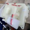 JAC N75 / N120 Expand water pot with cap OEM 1311010LE058