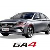 GAC GS4 spare parts wholesales - Image 2