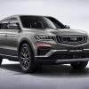 Geely azkarra auto parts wholesales