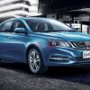 Geely azkarra auto parts wholesales - Image 4