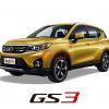 GAC GS4 spare parts wholesales - Image 3