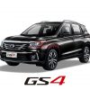 GAC GS4 spare parts wholesales