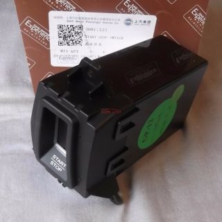 Genuine Mg6 Ignition Key Docking Station OEM 30017533