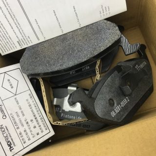 Brilliance H330 front brake pad SHZ-3501082