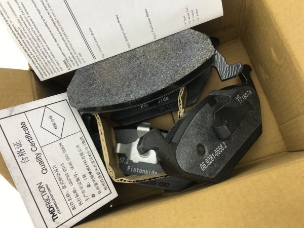 SHZ 3501082 Brake pad 2