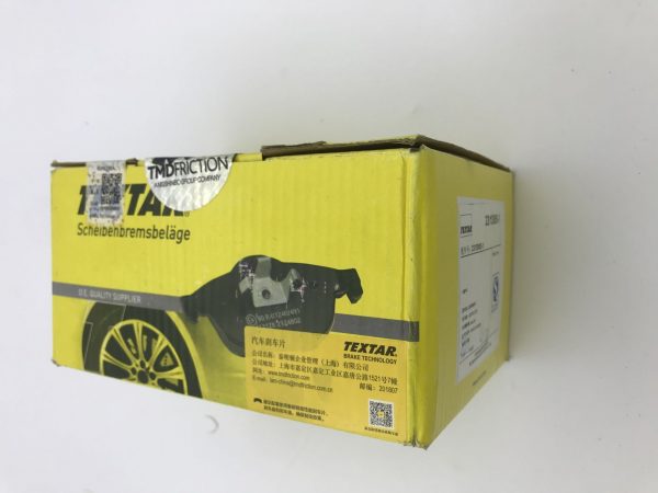 Brilliance H330 front brake pad SHZ-3501082 - Image 3