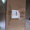 T15-1106010 chery tiggo fuel pump - Image 3