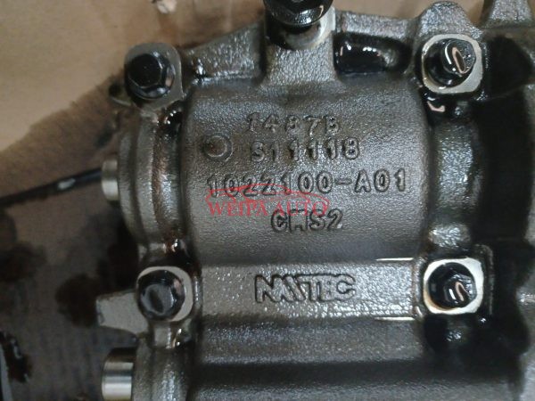 changan cs95 Balance shaft assembly OEM 1022100-A01