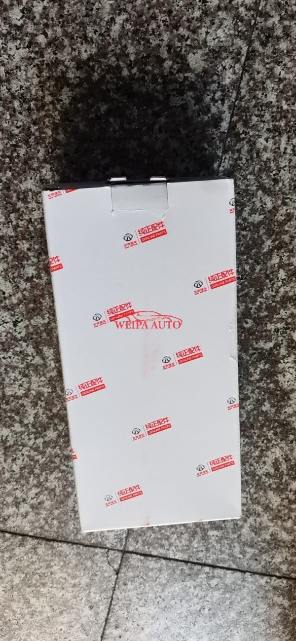 baic motor x25 air filter OEM 111109031 - Image 2