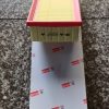 baic motor x25 air filter OEM 111109031