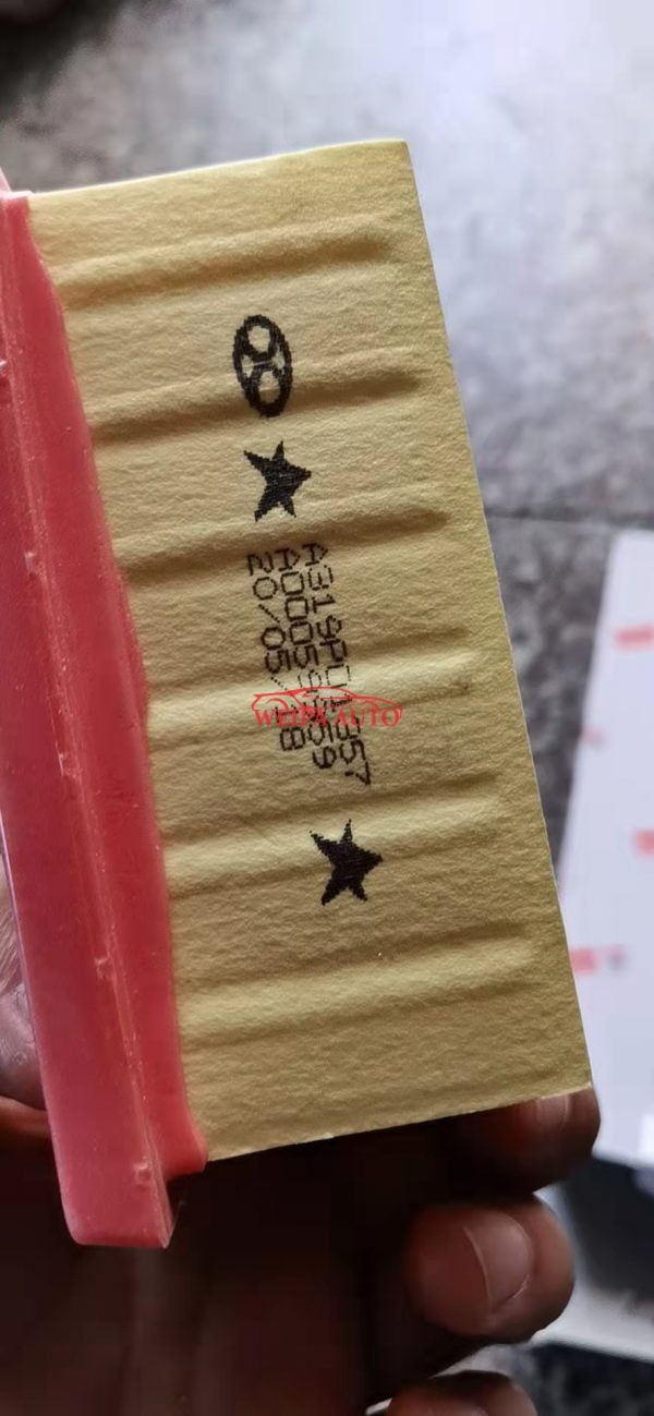 baic motor x25 air filter OEM 111109031 - Image 3