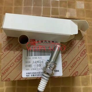 Chery tiggo 5 Plug spark assy OEM e4g16-3707110