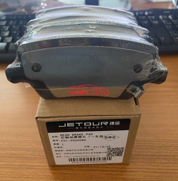 chery jetour x80 brake pad F01-3502080 & F01-3501080