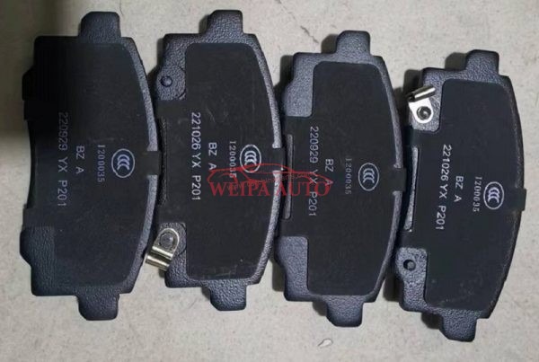 Jac T8 brake pad OEM 3504300P3031N - Image 4