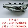 Great wall haval headlamp F7 F7X H6 4121104XKQ00A 4121105XKQ00A