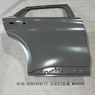 Byd yuan plus DOOR REAR RH