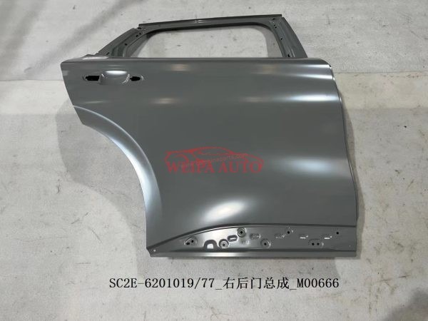 Byd yuan plus DOOR REAR RH