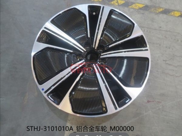 STHJ-3101010A BYD alloy wheel hub