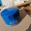 1012200F0000 Oil filter For DFM DFSK Glory 580 S560 IX5 Engine 1.5T SFG15T