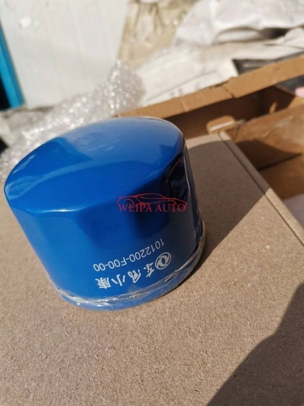 1012200F0000 Oil filter For DFM DFSK Glory 580 S560 IX5 Engine 1.5T SFG15T