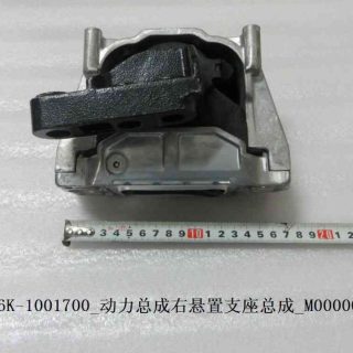 SE-1001300 byd s6 engine bracket byd auto parts